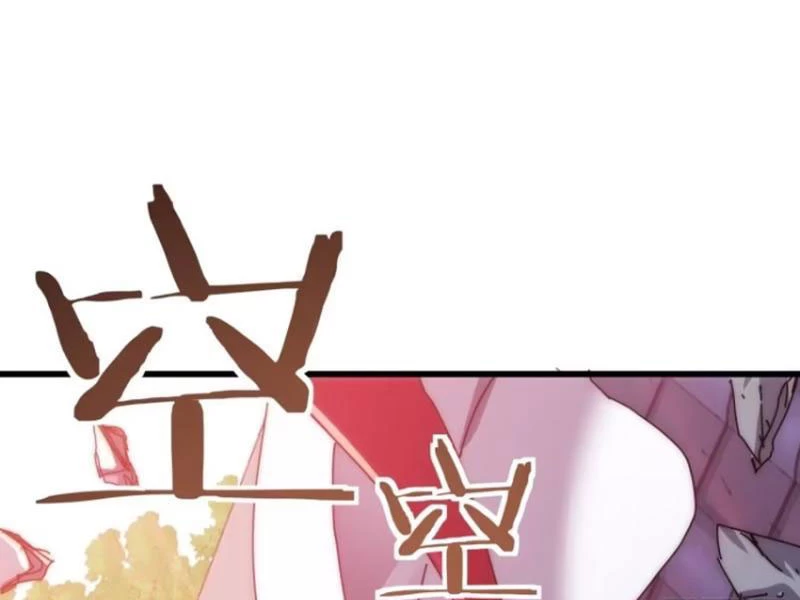 Mời Công Tử Trảm Yêu Chapter 68 - Trang 2