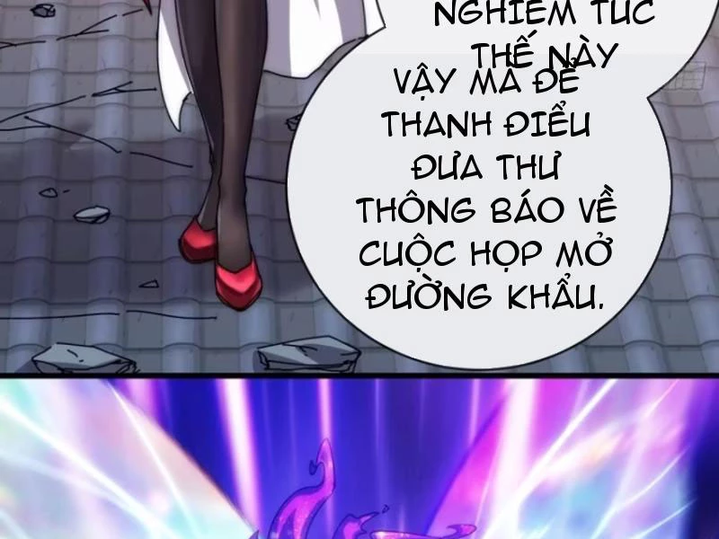Mời Công Tử Trảm Yêu Chapter 68 - Trang 2