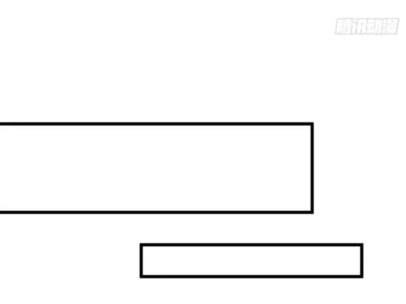 Mời Công Tử Trảm Yêu Chapter 68 - Trang 2