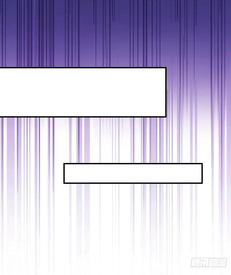 Mời Công Tử Trảm Yêu Chapter 69 - Trang 2