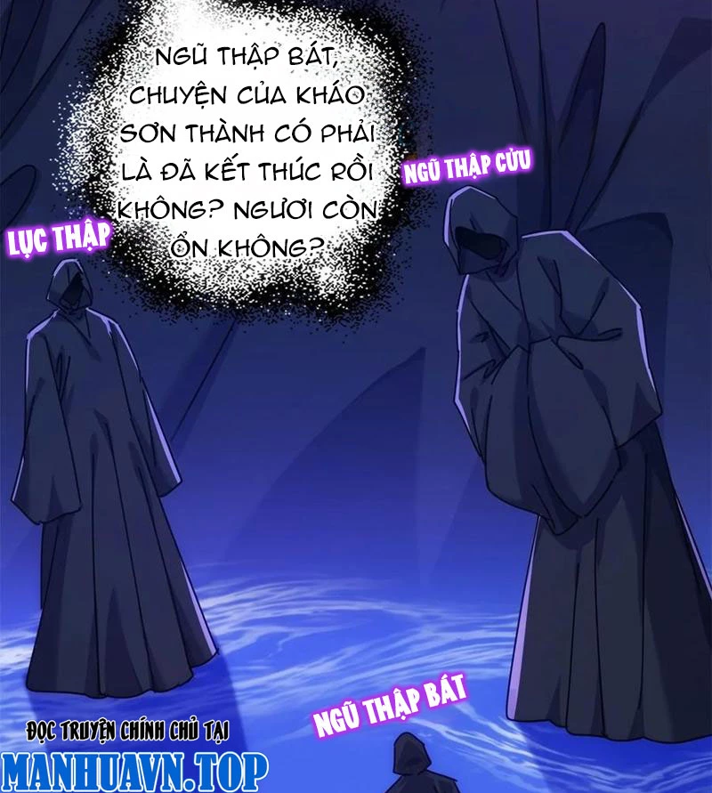 Mời Công Tử Trảm Yêu Chapter 70 - Trang 2