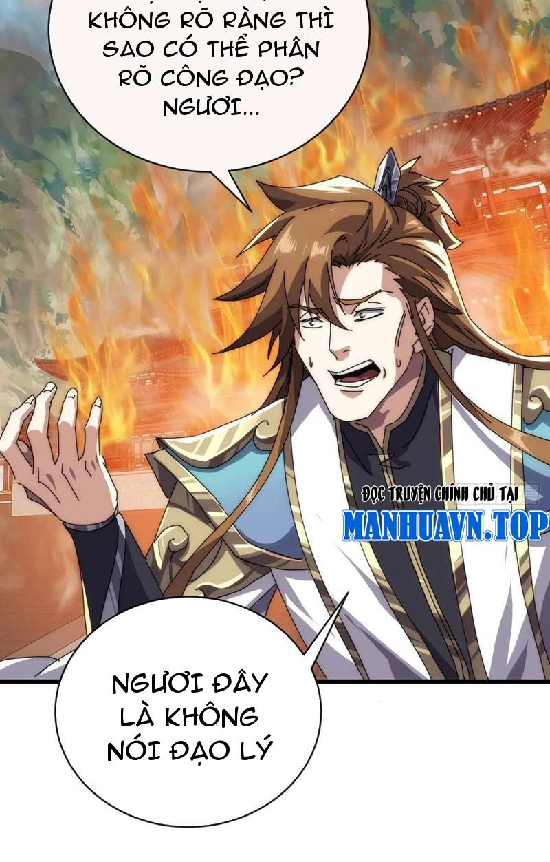 Mời Công Tử Trảm Yêu Chapter 70 - Trang 2