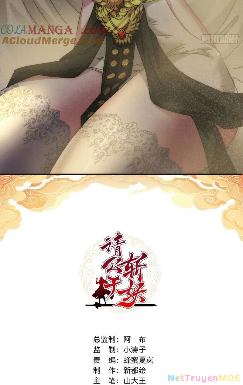 Mời Công Tử Trảm Yêu Chapter 71 - Trang 2