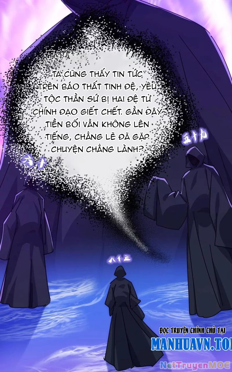 Mời Công Tử Trảm Yêu Chapter 71 - Trang 2