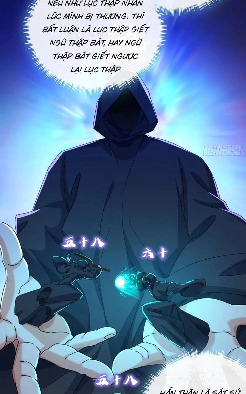 Mời Công Tử Trảm Yêu Chapter 71 - Trang 2