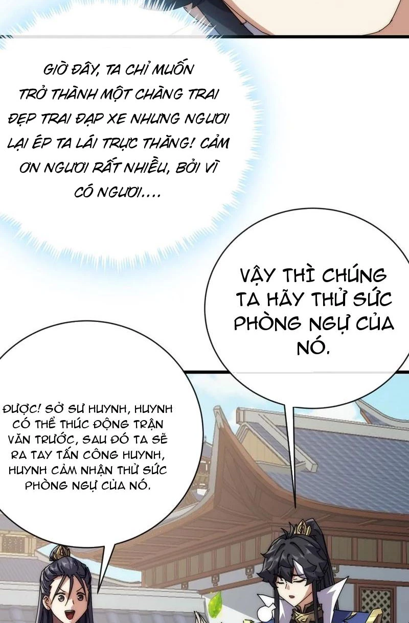 Mời Công Tử Trảm Yêu Chapter 72 - Trang 2