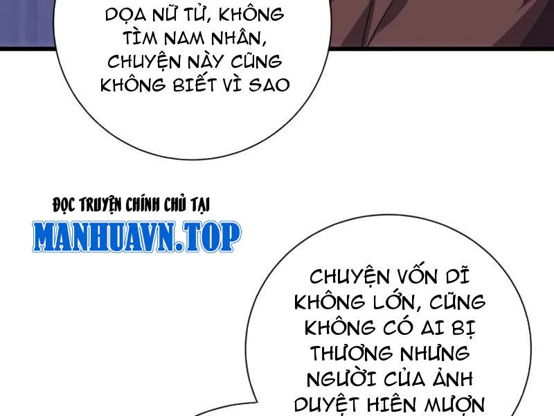 Mời Công Tử Trảm Yêu Chapter 74 - Trang 2