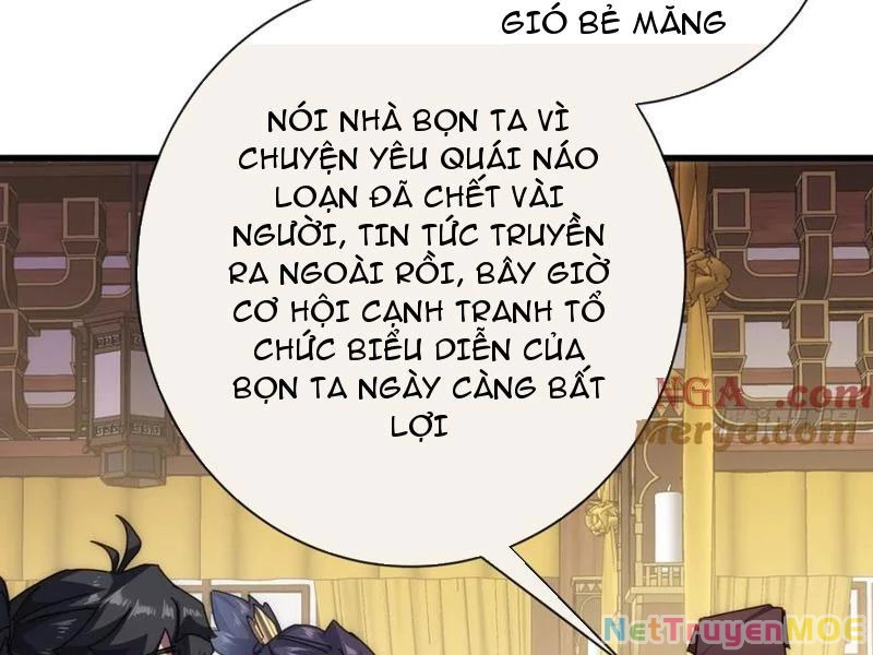 Mời Công Tử Trảm Yêu Chapter 74 - Trang 2