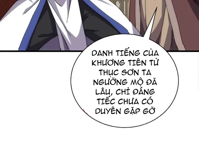 Mời Công Tử Trảm Yêu Chapter 74 - Trang 2