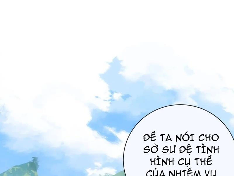 Mời Công Tử Trảm Yêu Chapter 74 - Trang 2