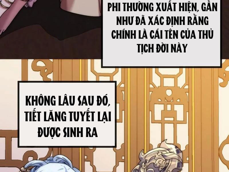 Mời Công Tử Trảm Yêu Chapter 74 - Trang 2