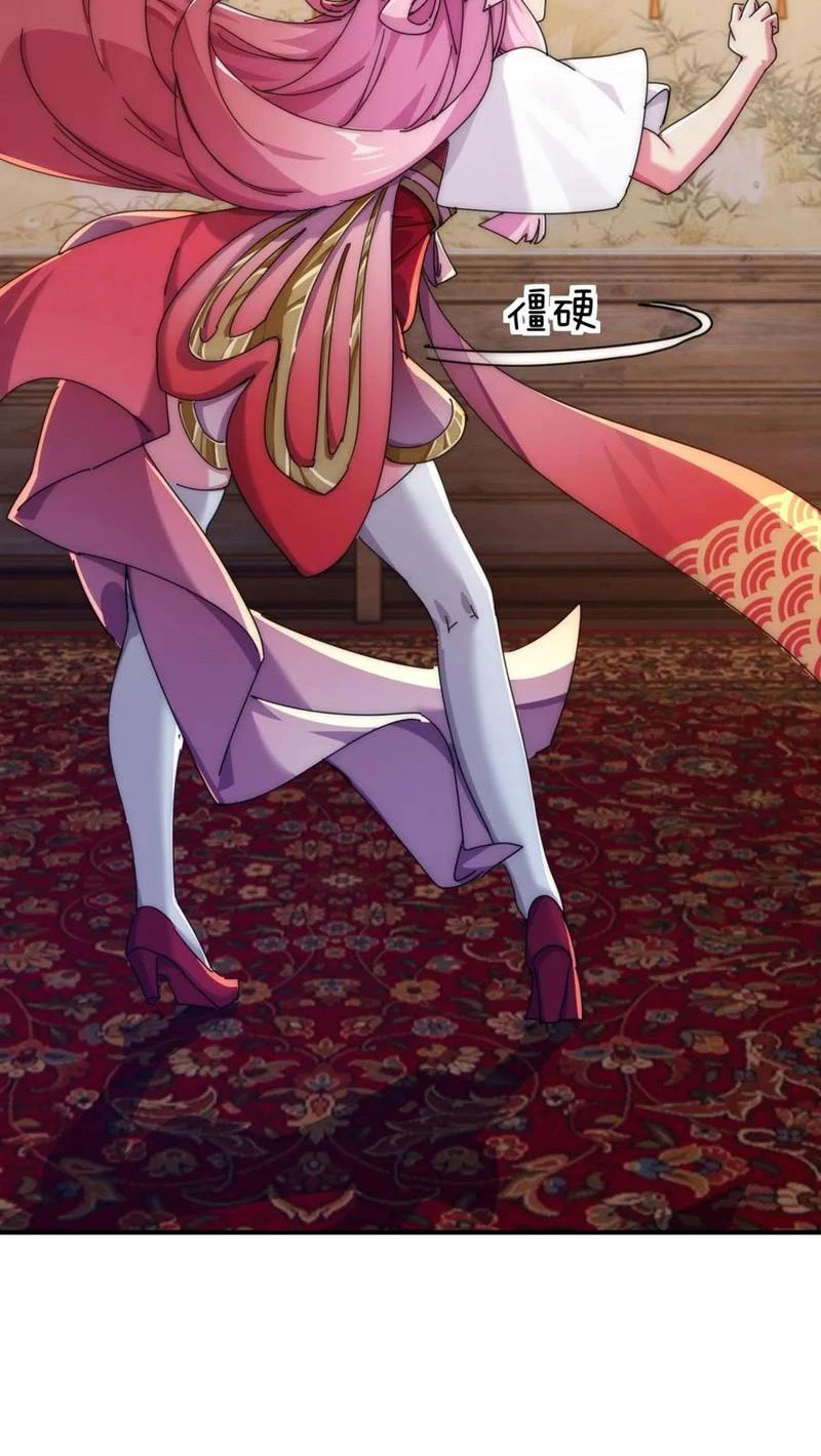 Mời Công Tử Trảm Yêu Chapter 75 - Trang 2