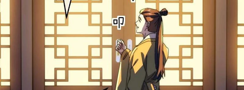 Mời Công Tử Trảm Yêu Chapter 76 - Trang 2