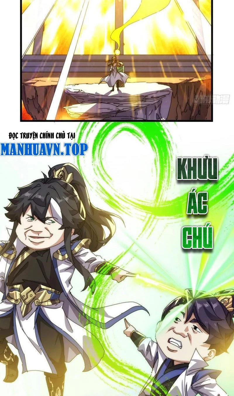 Mời Công Tử Trảm Yêu Chapter 78 - Trang 2