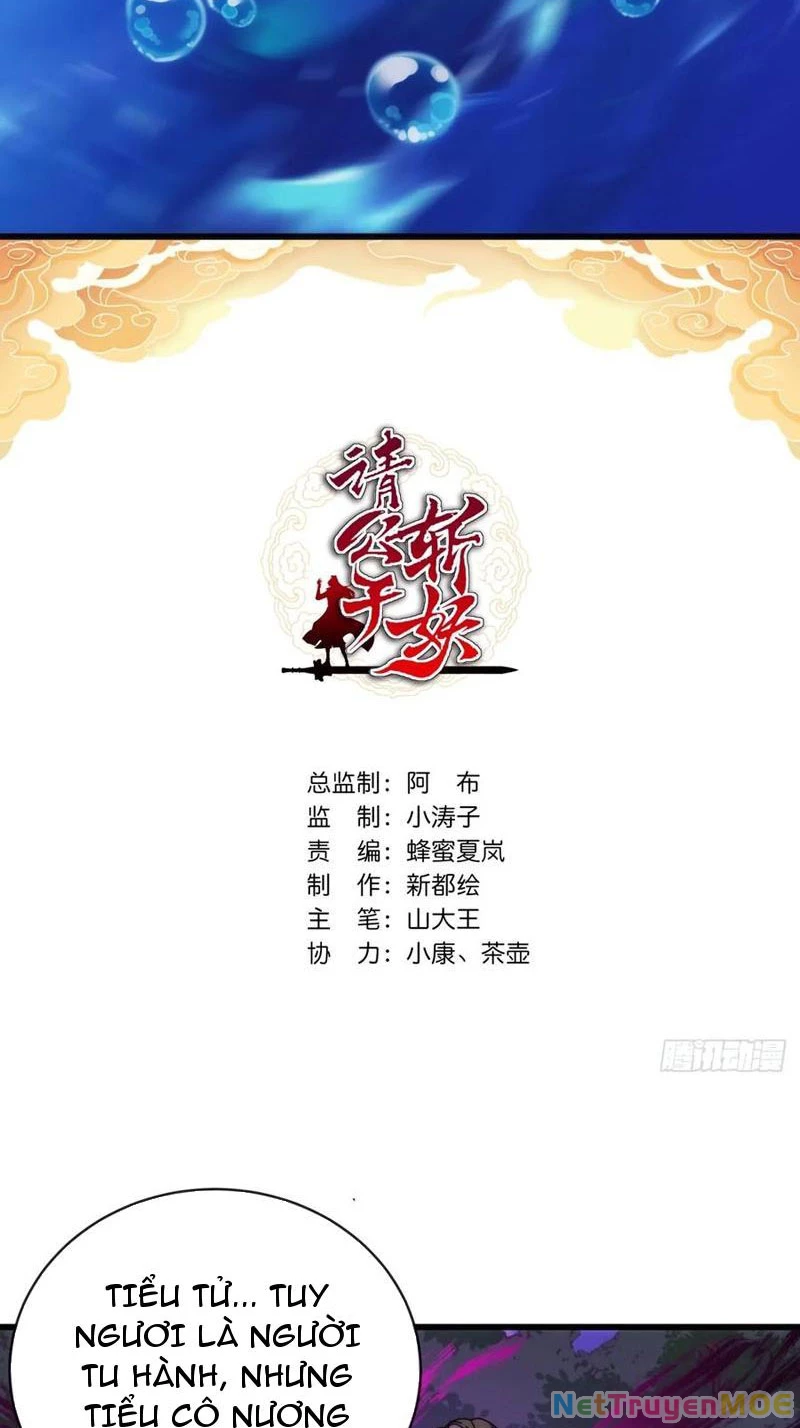 Mời Công Tử Trảm Yêu Chapter 78 - Trang 2