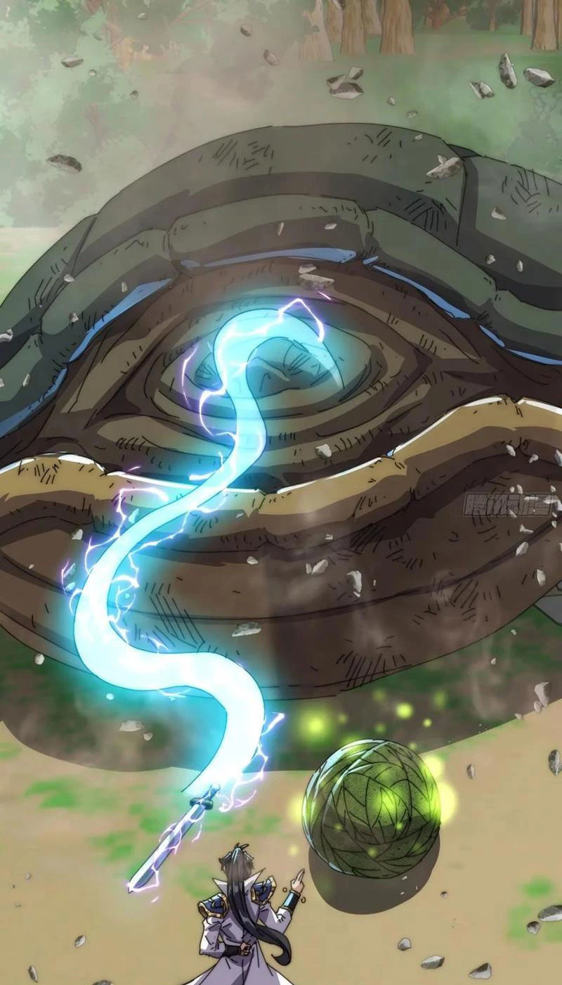 Mời Công Tử Trảm Yêu Chapter 78 - Trang 2