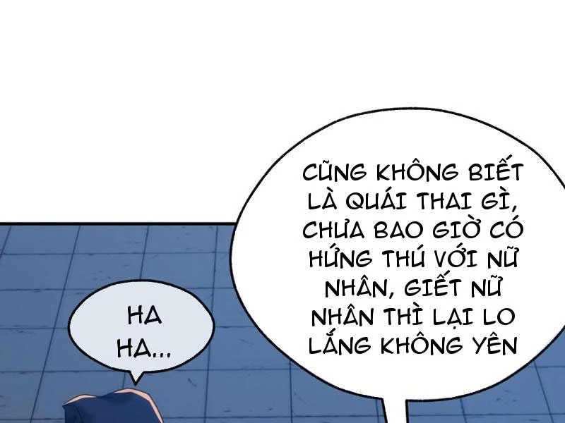 Mời Công Tử Trảm Yêu Chapter 79 - Trang 2
