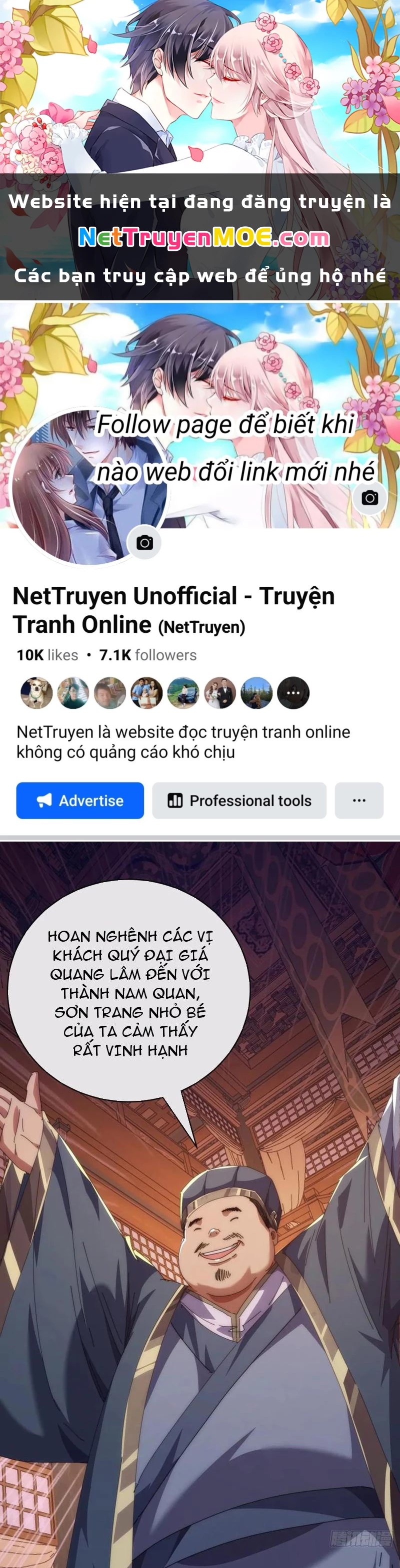 Mời Công Tử Trảm Yêu Chapter 80 - Trang 2