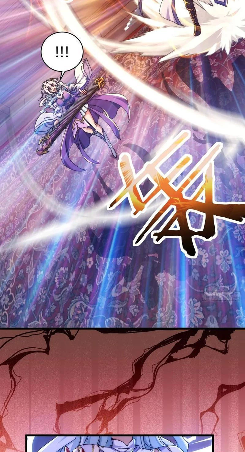 Mời Công Tử Trảm Yêu Chapter 80 - Trang 2