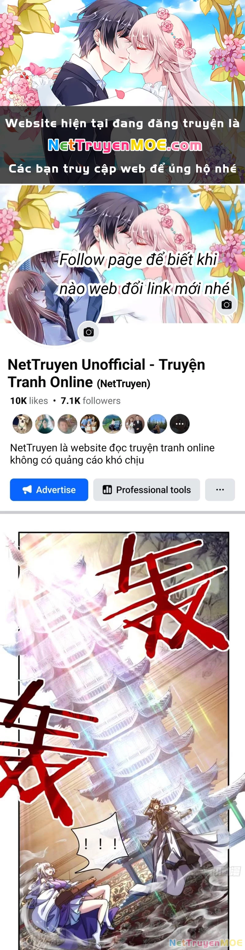 Mời Công Tử Trảm Yêu Chapter 81 - Trang 2