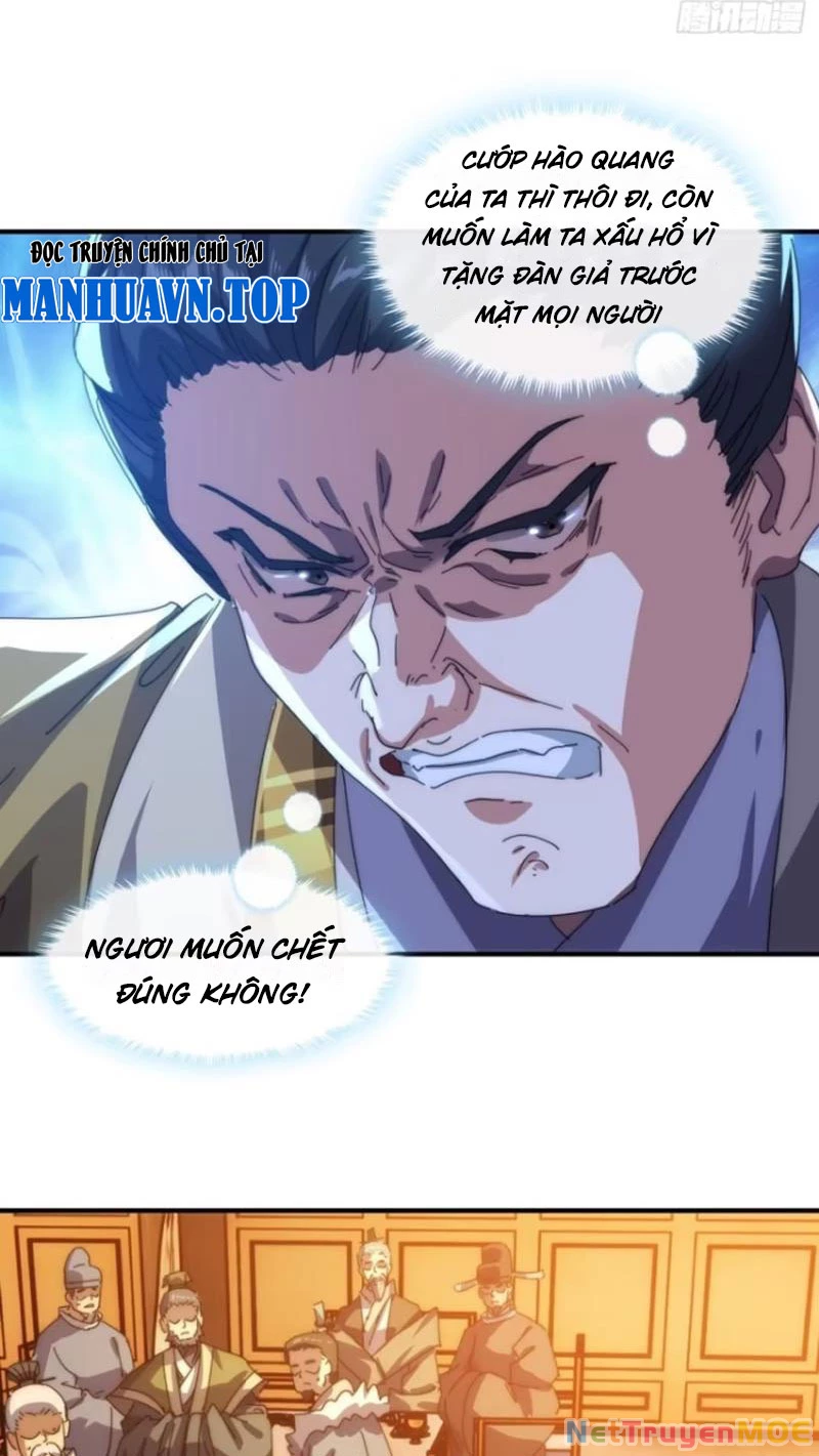 Mời Công Tử Trảm Yêu Chapter 81 - Trang 2