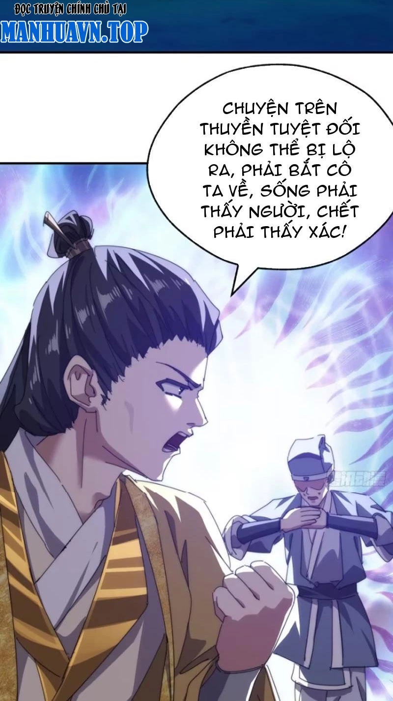 Mời Công Tử Trảm Yêu Chapter 81 - Trang 2