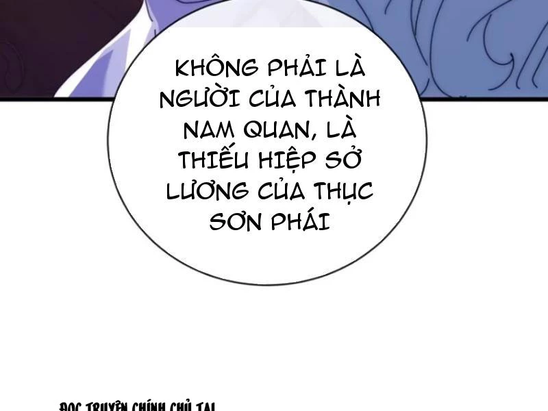 Mời Công Tử Trảm Yêu Chapter 82 - Trang 2