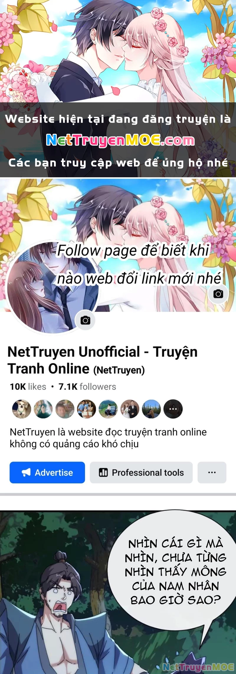 Mời Công Tử Trảm Yêu Chapter 82 - Trang 2