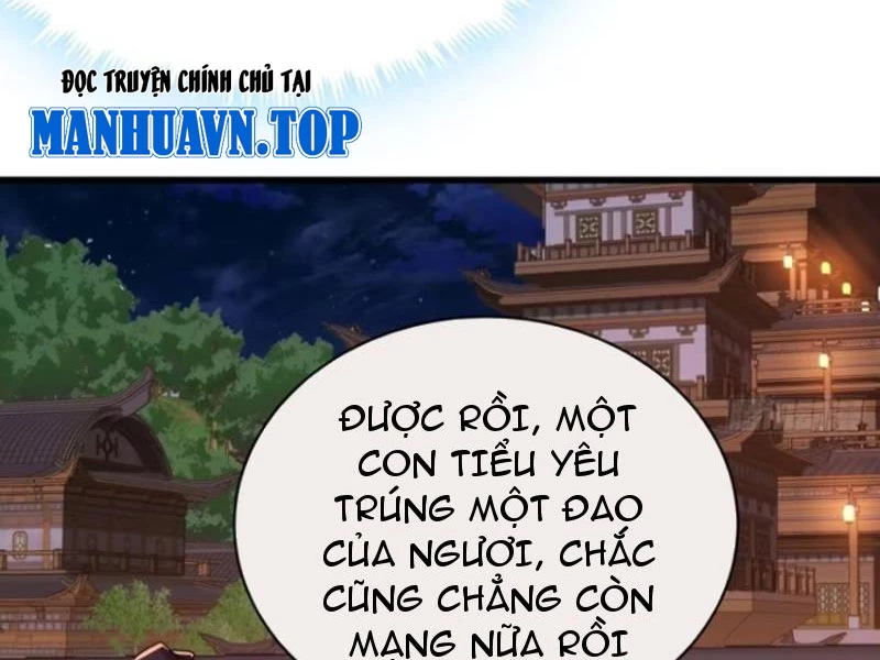 Mời Công Tử Trảm Yêu Chapter 82 - Trang 2