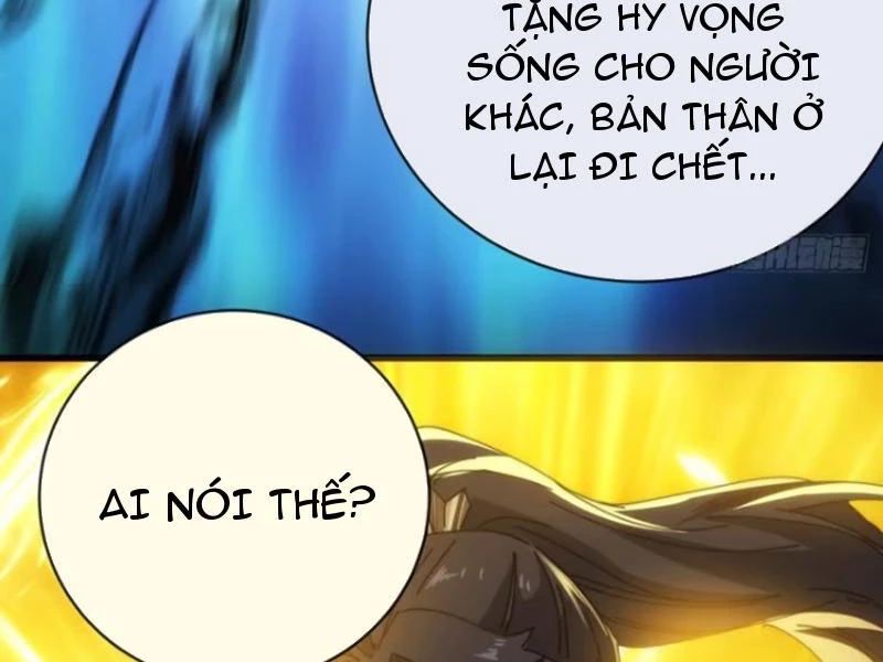 Mời Công Tử Trảm Yêu Chapter 84 - Trang 2