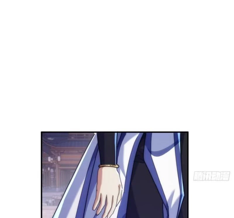 Mời Công Tử Trảm Yêu Chapter 85 - Trang 2