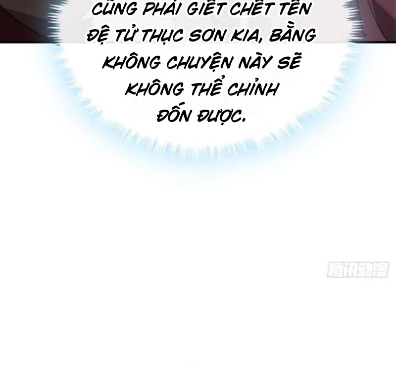 Mời Công Tử Trảm Yêu Chapter 85 - Trang 2