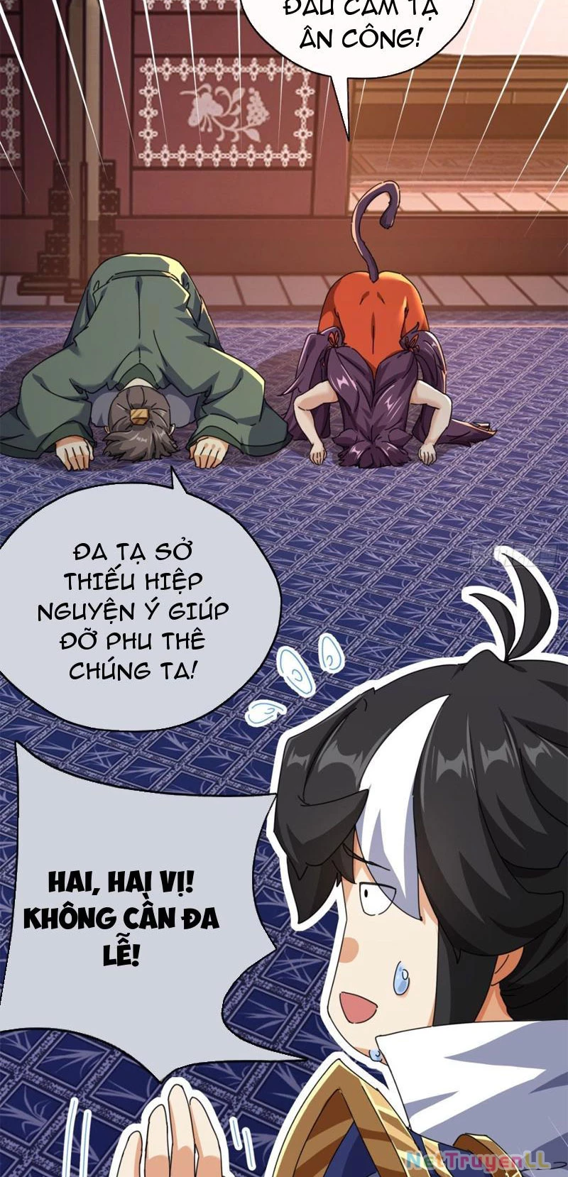 Mời Công Tử Trảm Yêu Chapter 9 - Trang 2