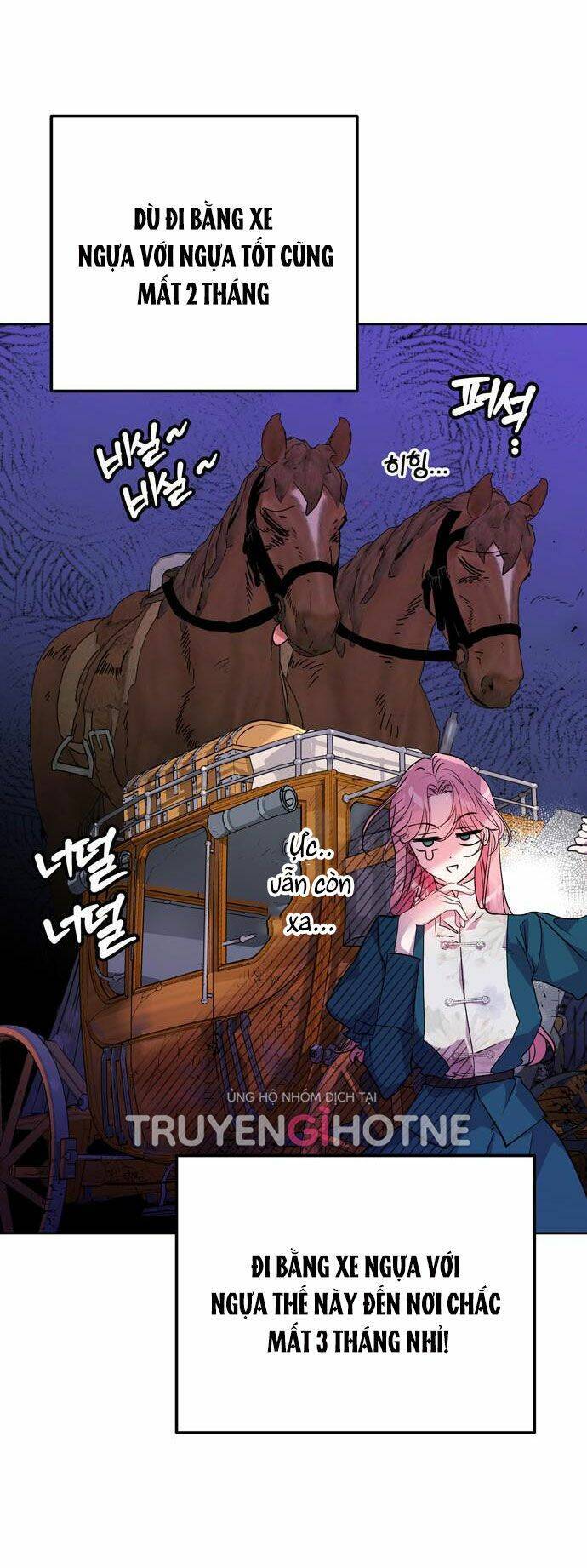 Mỗi Đêm Chồng Tôi Đều Biến Đổi Chapter 1.5 - Trang 2