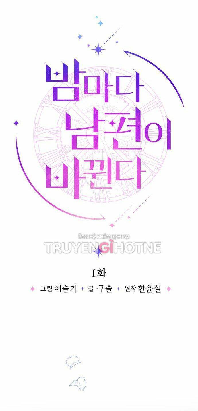 Mỗi Đêm Chồng Tôi Đều Biến Đổi Chapter 1 - Trang 2