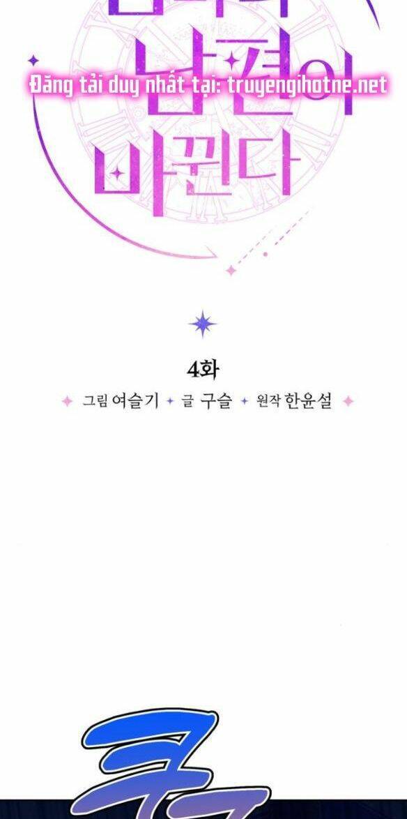 Mỗi Đêm Chồng Tôi Đều Biến Đổi Chapter 4 - Trang 2