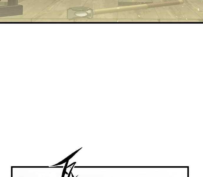 Mỗi Lính Đánh Thuê Trở Về Đều Có Một Kế Hoạch Chapter 14 - Trang 2