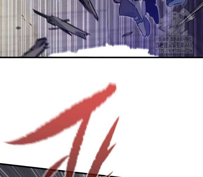 Mỗi Lính Đánh Thuê Trở Về Đều Có Một Kế Hoạch Chapter 14 - Trang 2