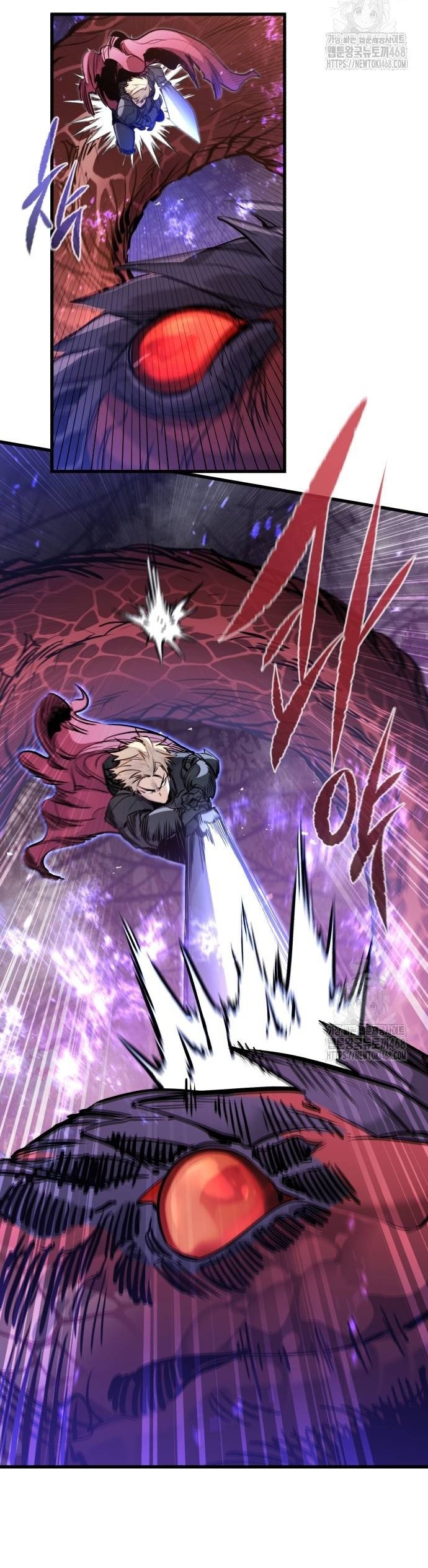 Mỗi Lính Đánh Thuê Trở Về Đều Có Một Kế Hoạch Chapter 26 - Trang 2