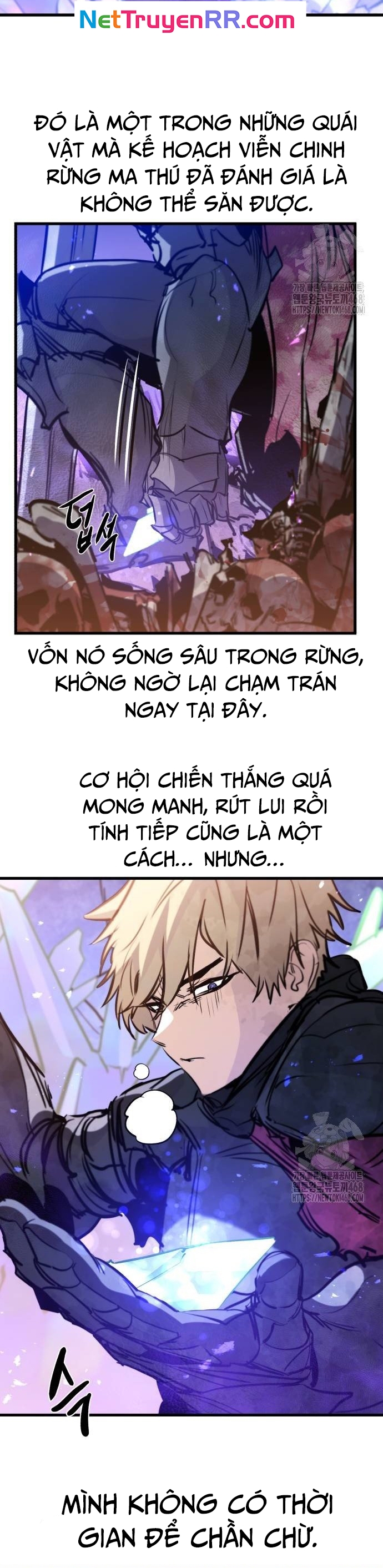 Mỗi Lính Đánh Thuê Trở Về Đều Có Một Kế Hoạch Chapter 26 - Trang 2