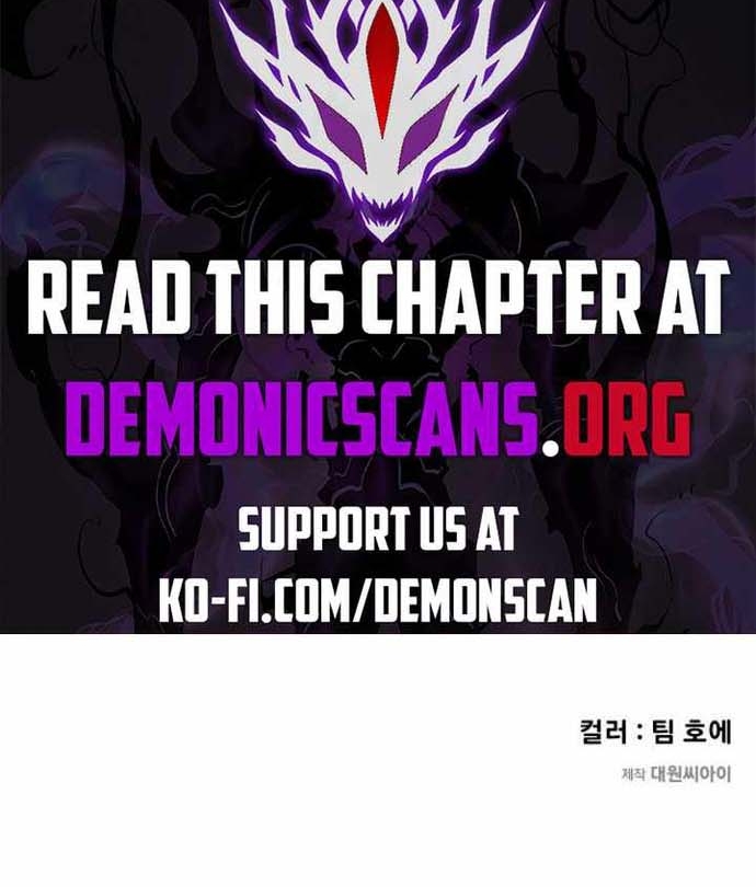 Mỗi Lính Đánh Thuê Trở Về Đều Có Một Kế Hoạch Chapter 28 - Trang 2