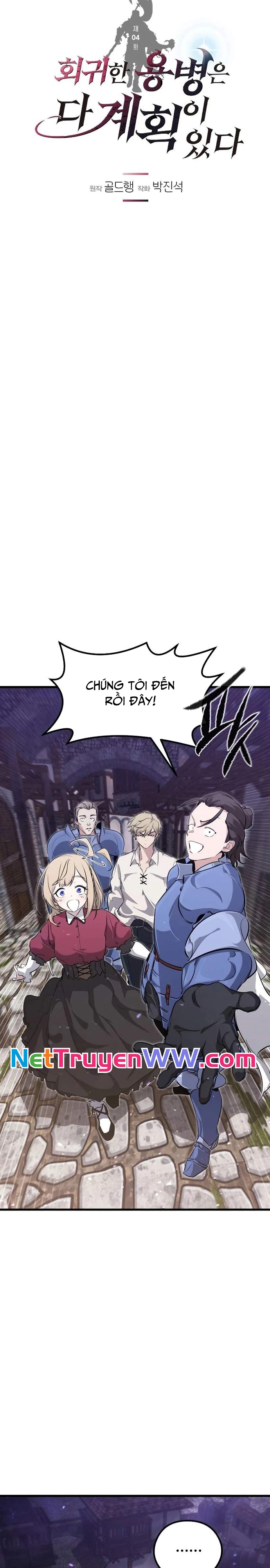 Mỗi Lính Đánh Thuê Trở Về Đều Có Một Kế Hoạch Chapter 4 - Trang 2