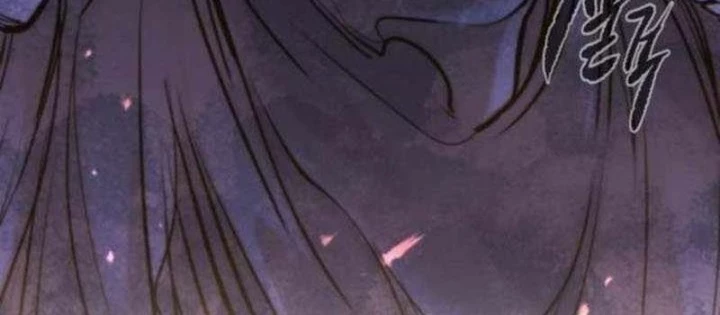 Mỗi Lính Đánh Thuê Trở Về Đều Có Một Kế Hoạch Chapter 41 - Trang 2