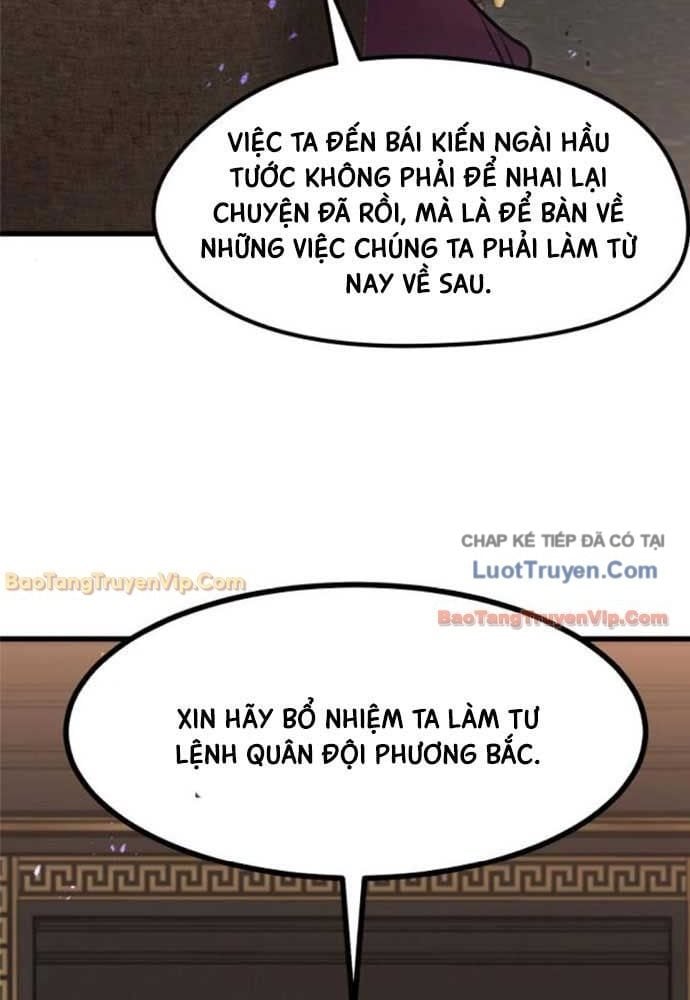 Mỗi Lính Đánh Thuê Trở Về Đều Có Một Kế Hoạch Chapter 67 - Trang 2