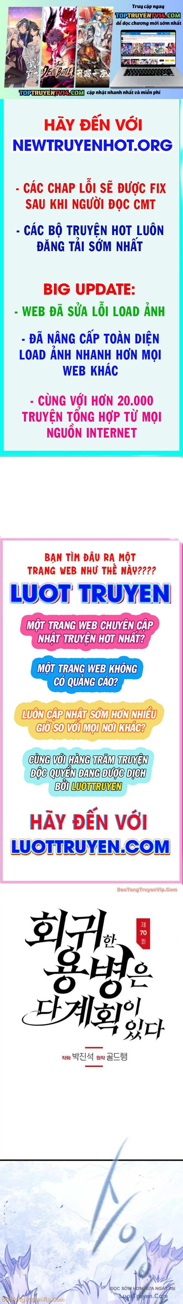 Mỗi Lính Đánh Thuê Trở Về Đều Có Một Kế Hoạch Chapter 70 - Trang 2