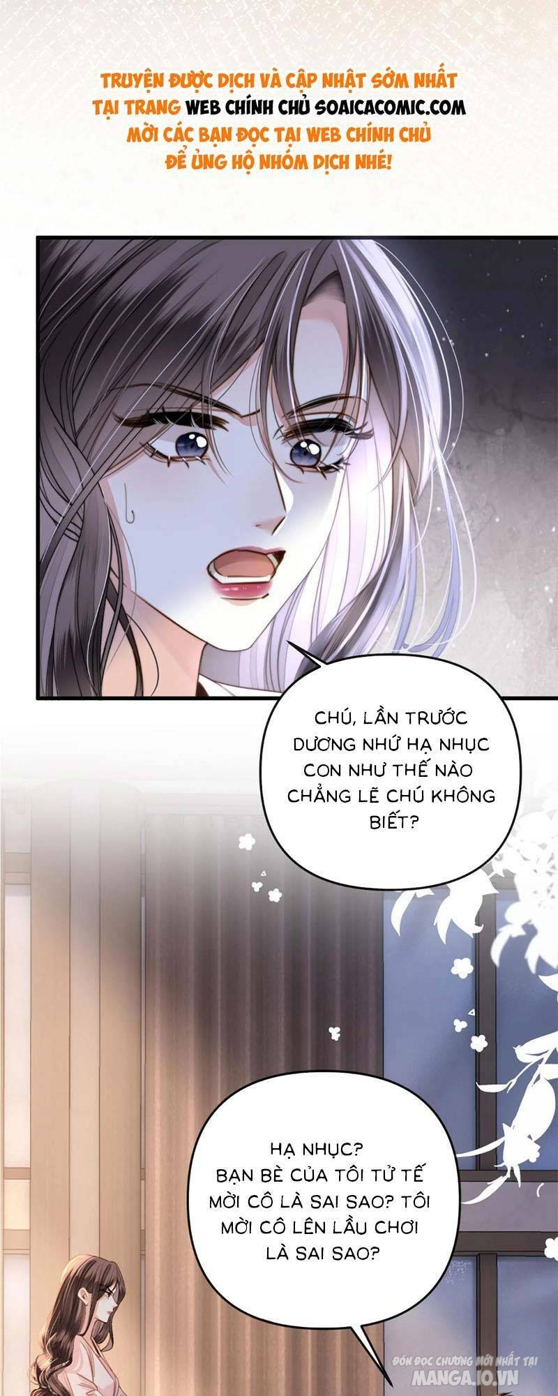 Mỗi Ngày Đều Thích Anh Chapter 20 - Trang 2