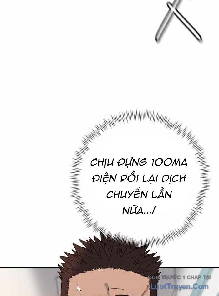 Mọi Người Đều Yêu Cô Ấy Chapter 32 - Trang 2