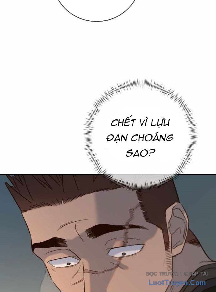Mọi Người Đều Yêu Cô Ấy Chapter 32 - Trang 2