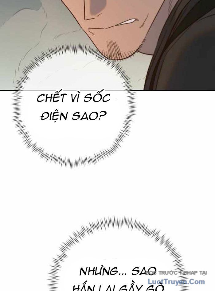 Mọi Người Đều Yêu Cô Ấy Chapter 32 - Trang 2