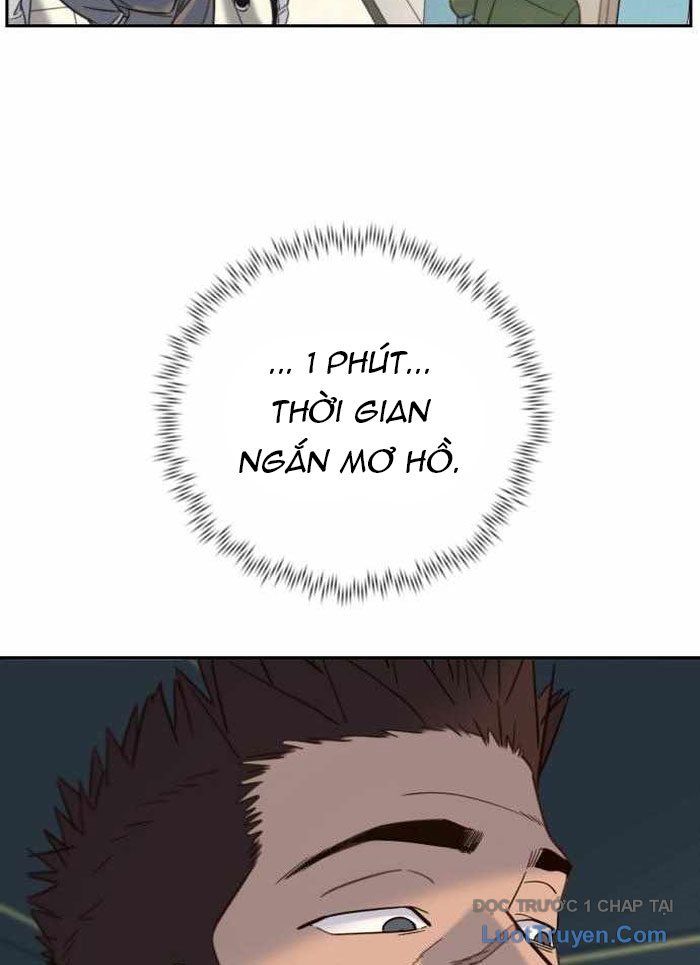 Mọi Người Đều Yêu Cô Ấy Chapter 32 - Trang 2